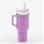 ART437 - Tumbler with Removable Lid and Straw, Purple